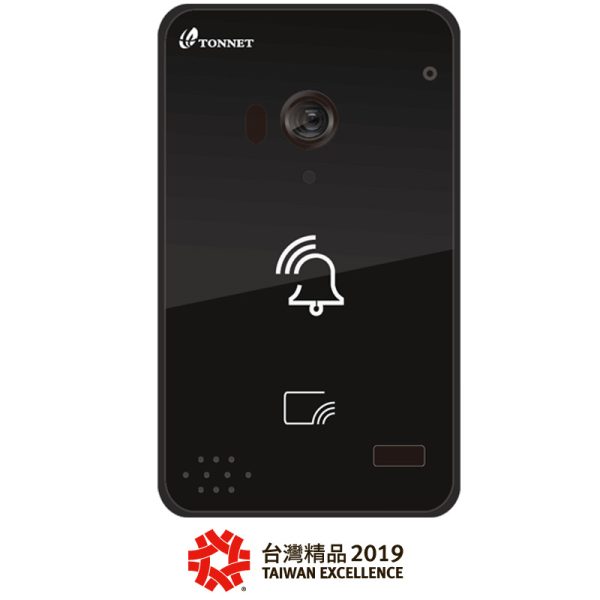 IP型住戶門口機(兩鍵式) TVI3316