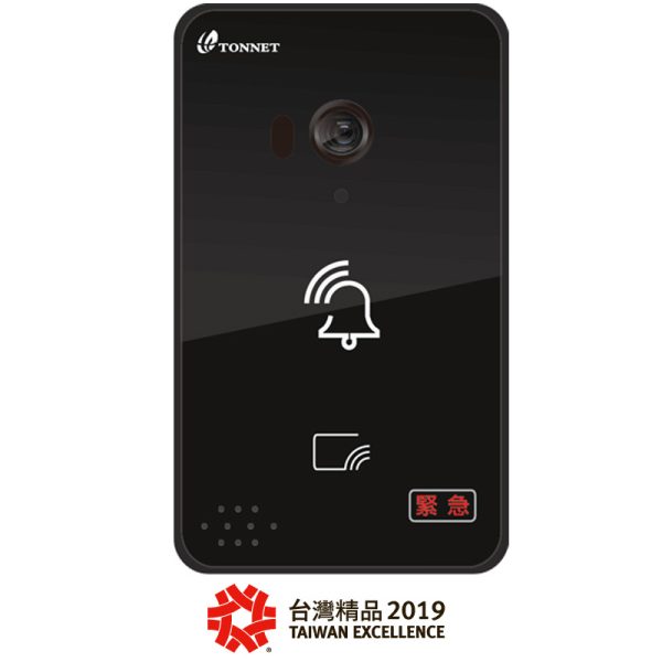 IP型緊急對講機  TVI3356