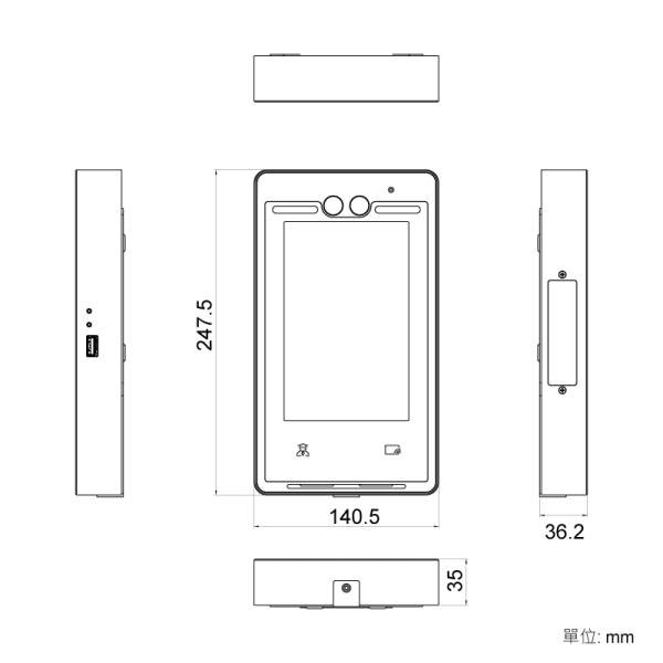 七吋人臉互動門禁機<br>TVI8575BA - Image 4