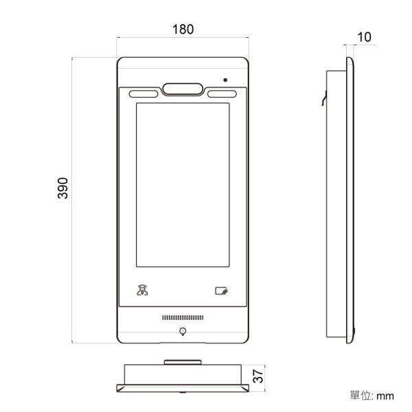 十吋影像人臉對講大門口機 TVI8718MBA - Image 2
