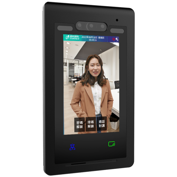 七吋影像人臉對講大門口機 TVI8778MBA - Image 2