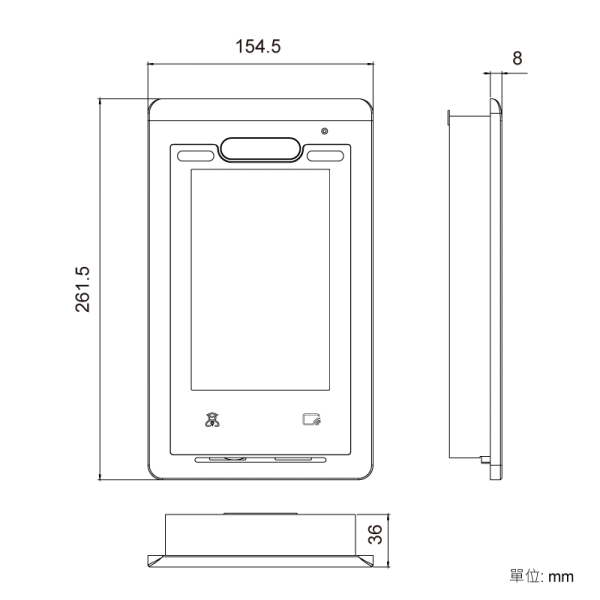 七吋影像人臉對講大門口機 TVI8778MBA - Image 4