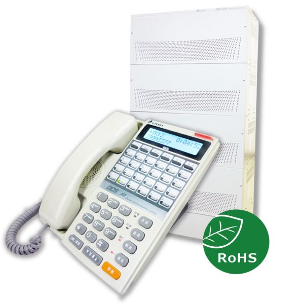 DCS 500 IP型數位通訊系統(適用企業80~400人)