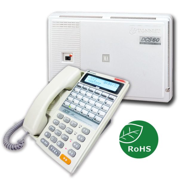 DCS 60 IP型數位通訊系統(適用企業30~80人使用)
