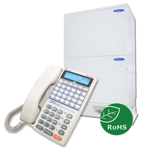 GPX 7000 IP型數位通訊系統(適用大型企業)