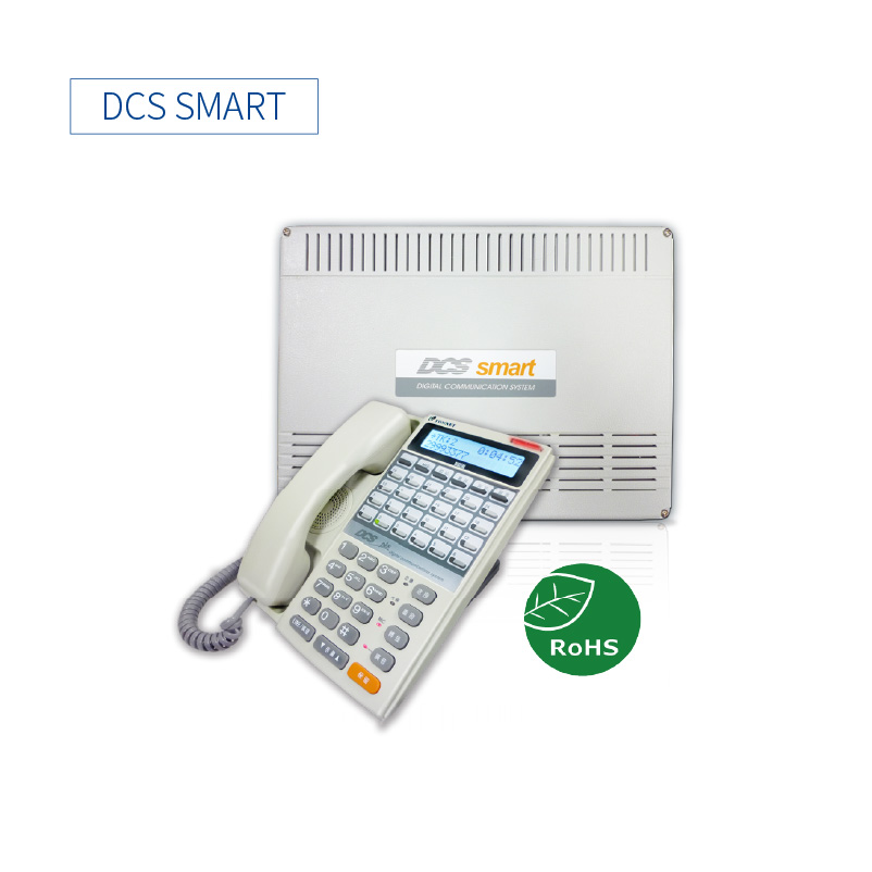 DCS SMART<br> (適用企業15人以下)