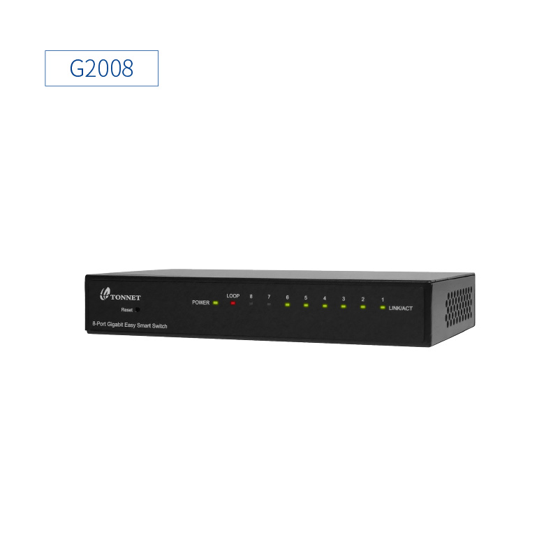 G2008-8埠桌上型網路交換器
