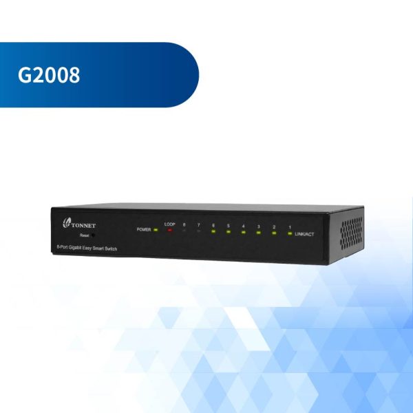 G2008－8埠桌上型網路交換器