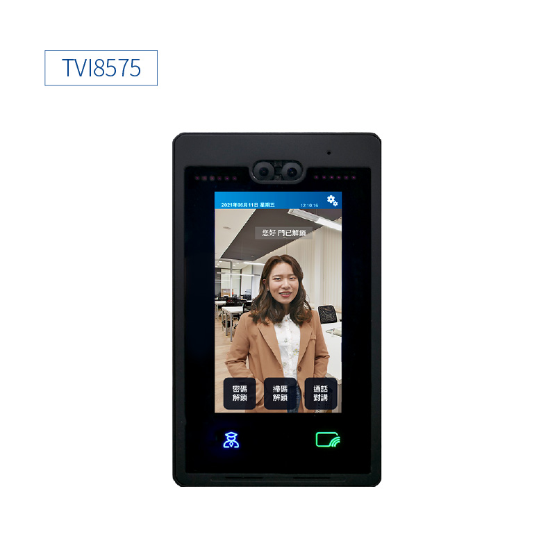 TVI8575BA<br>七吋人臉互動門禁機<br>