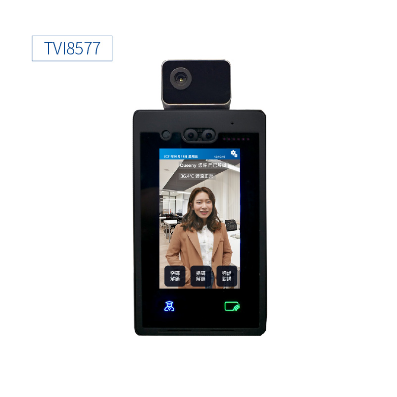 TVI8577BA<br>七吋人臉辨識互動主機