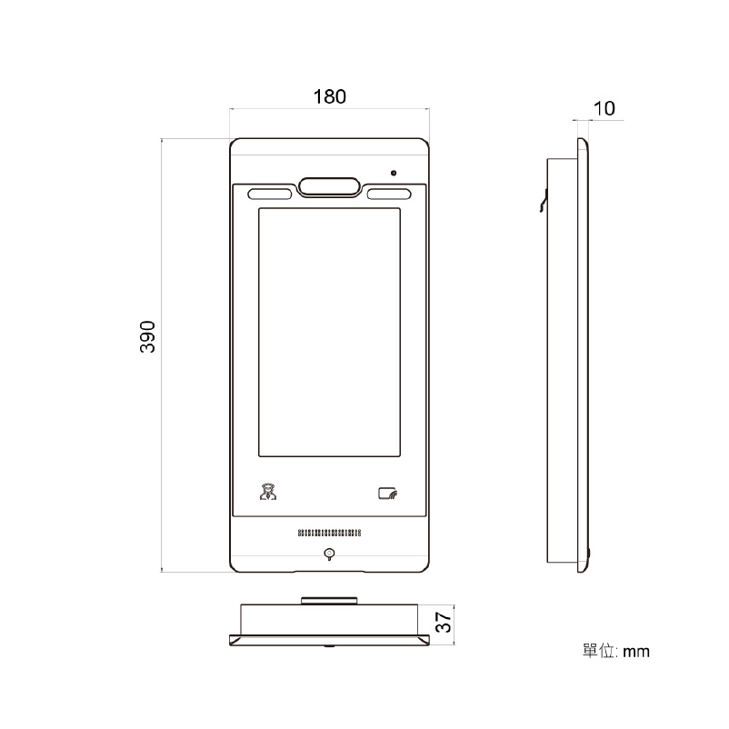 十吋影像人臉對講大門口機 TVI8718MBA - Image 3