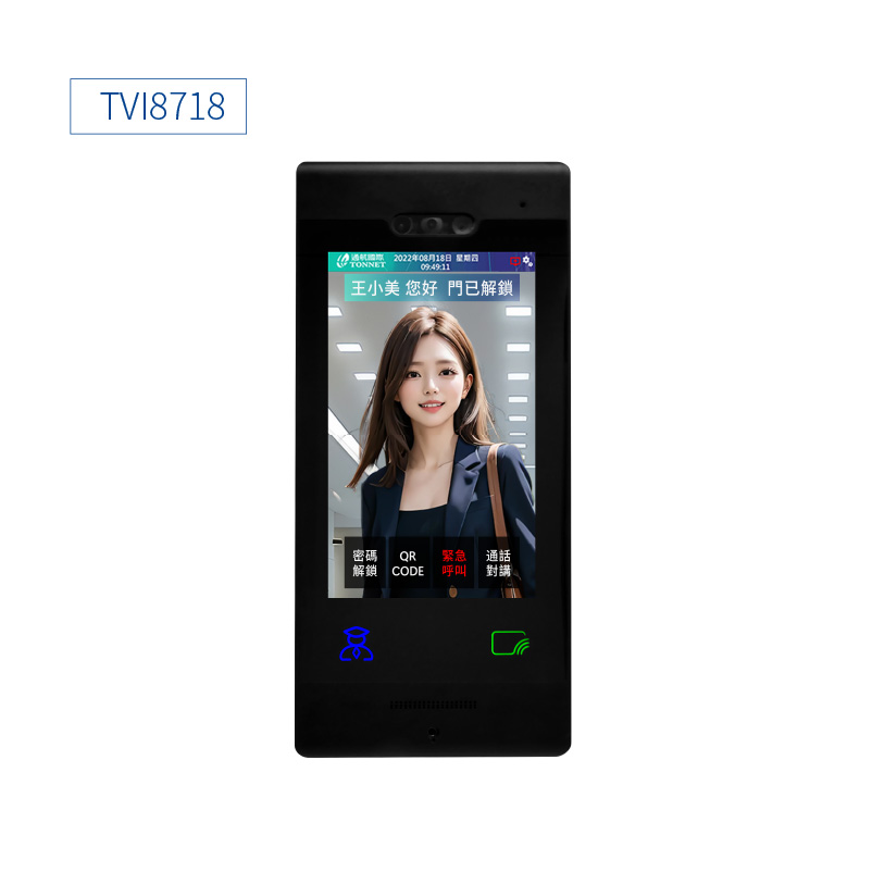 TVI8718<br>十吋影像人臉對講大門口機