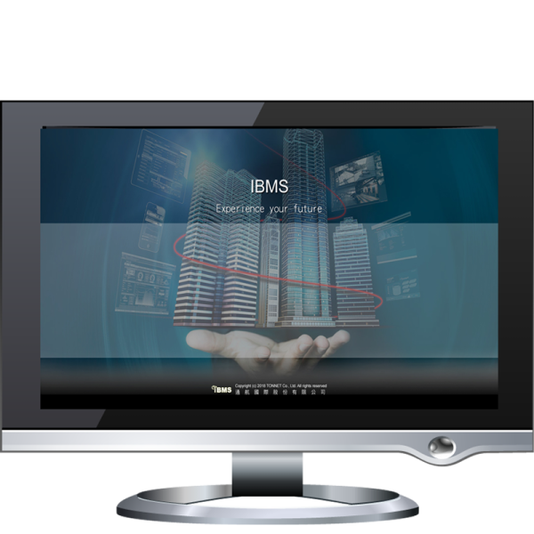 IBMS中央監控系統