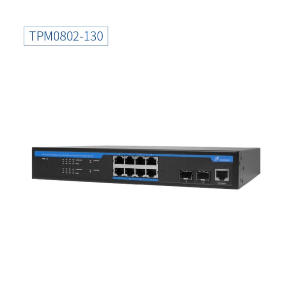 TPM0802-130－8埠+2埠 網管型匯聚交換機