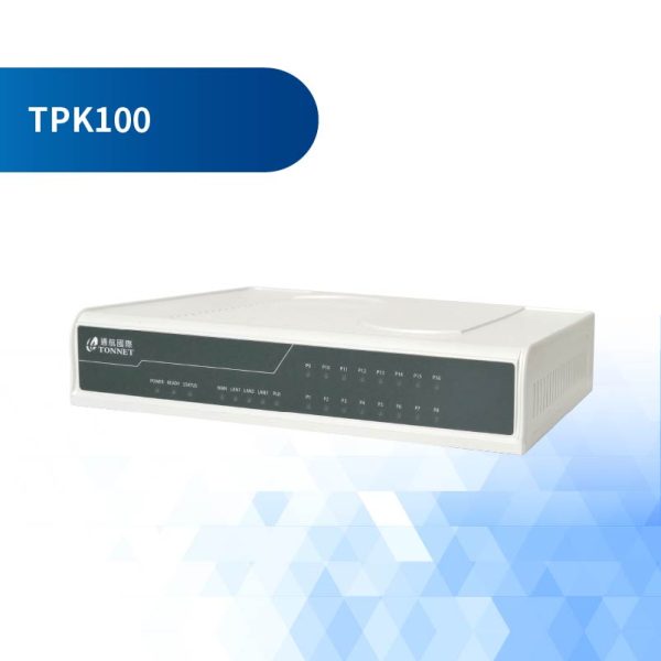 TPK100－商務行動交換機