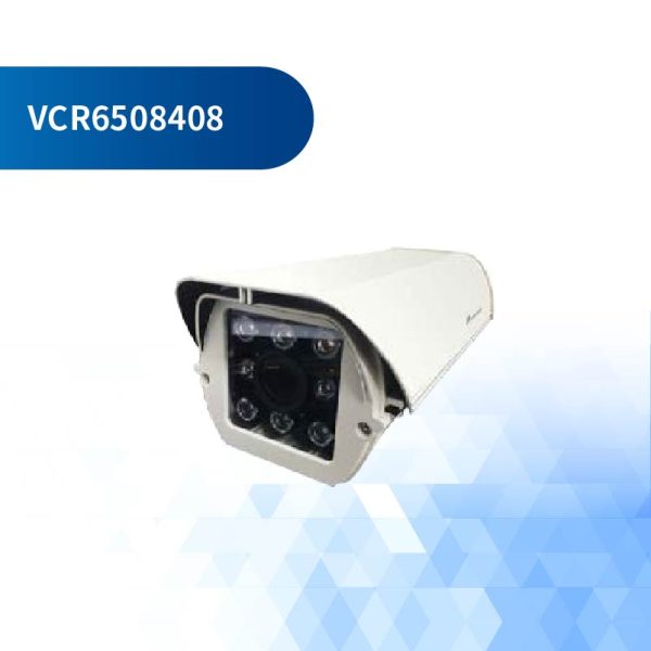 VCR6508408－500萬畫素TVI同軸音頻室外紅外線攝影機