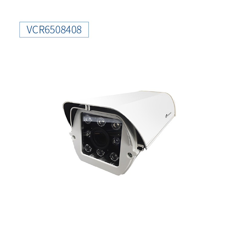 VCR6508408<br>500萬畫素<br>TVI同軸音頻室外紅外線攝影機