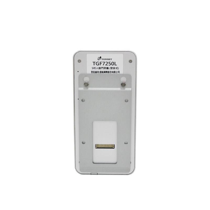 五吋人臉門禁機 TF7250L - Image 4