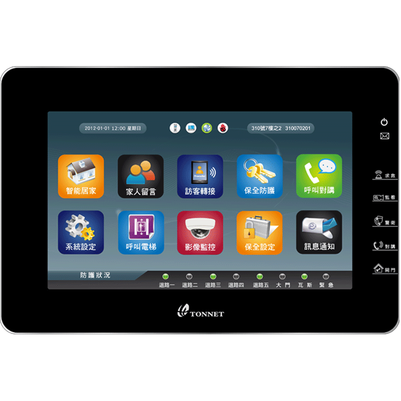 My Image 25